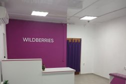 Пункт выдачи заказов WILDBERRIES, с рейтингом 4 - находится по адресу Белгородская область, с. Таврово, Садовая улица, 76 