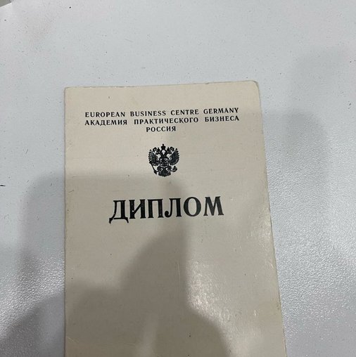Тамара Анатольевна Чистякова