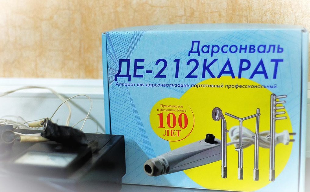 фотография Ветеринарной клиники ZooHelp на Красногорском бульваре, 14 в Красногорске