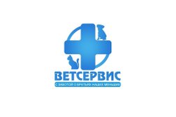Ветеринарная клиника Белый медведь, с рейтингом 3.1 - находится по адресу Тюмень, улица Малиновского, 6 