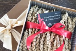 Курганский стрелковый клуб, с рейтингом 3.5 - находится по адресу Курган, Звёздная улица, 1а ст3 