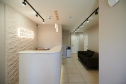 Стоматология Amayakyan`s Dental Clinic, с рейтингом 4.9 - находится по адресу Ростов-на-Дону, проспект Сиверса, 26 