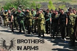 Пейнтбольный клуб Братья по оружию, с рейтингом 3.7 - находится по адресу Саратов, Томская улица, 1 к3 