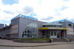 Пункт приема платежей Кустовой вычислительный центр, с рейтингом 4.2 - находится по адресу Рязань, улица Кальная, 26 