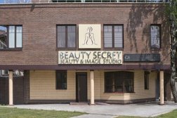Салон красоты Beauty secret, с рейтингом 4.5 - находится по адресу Москва, Троицк, микрорайон Сосны, 16 