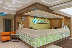 Клиника АвисМед, с рейтингом 2.6 - находится по адресу Новосибирск, Красный проспект, 86 