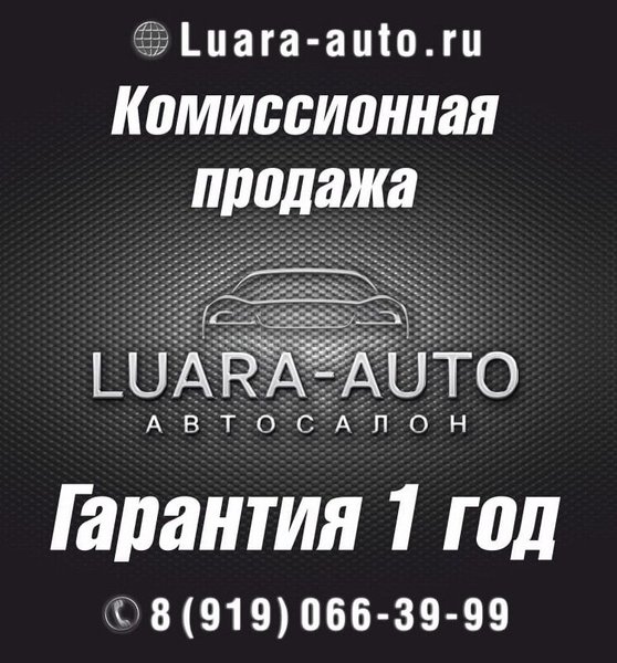 Москвич автосервис тверь телефон Москвич автосервис тверь телефон