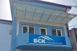 Страховой дом Вск, с рейтингом 4 - находится по адресу Республика Северная Осетия — Алания, Владикавказ, улица Карла Маркса, 55 