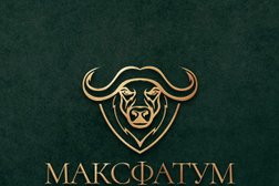 Юридическая компания Максфатум, с рейтингом 4.8 - находится по адресу Самара, Октябрьский район, 443028, Московское шоссе, 55 