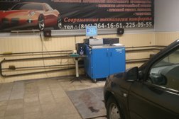 Автоцентр Samara-tyres, с рейтингом 4.1 - находится по адресу Самара, улица Потапова, 78а 