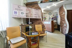 Академия Екатерины Гециу, с рейтингом 4.7 - находится по адресу Самара, проспект Масленникова, 41 