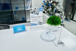 Стоматологическая клиника Дельта, с рейтингом 4.9 - находится по адресу Кемеровская область — Кузбасс, Новокузнецк, улица Орджоникидзе, 20 
