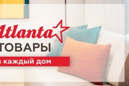 Китальфа