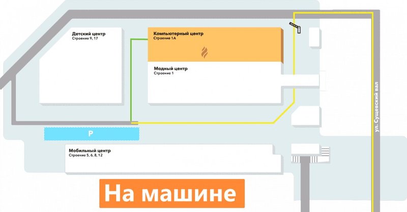 Расположение е. Фамилия ТЦ Савеловский. ТЦ Савеловский туалет. Триколор ТЦ Савеловский. 3gstore Савеловский.