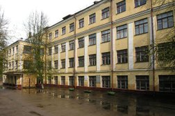 Школа английского языка Лингва, с рейтингом 5 - находится по адресу Смоленск, улица Твардовского, 14 