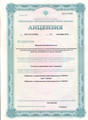 сертификат/документ Центр эстетической и медицинской косметологии Parfé