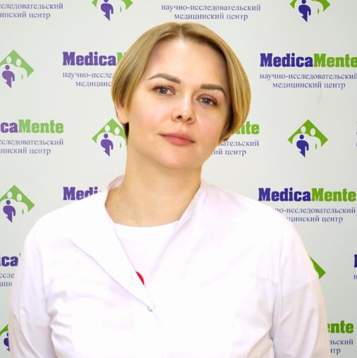 Светлана Евгеньевна Зубрилина
