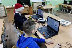 Центр дополнительного образования Лик, с рейтингом 4.3 - находится по адресу Екатеринбург, 40-летия Комсомола, 31а 