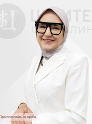 Акушер, гинеколог Зайнаб Хизриевна Гамзатова