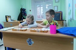 Детский центр Считай-читайка, с рейтингом 3.5 - находится по адресу Белгород, Славянская улица, 7а 