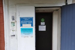 Зоосалон Мелледи_груминг, с рейтингом 4 - находится по адресу Москва, улица Бориса Галушкина, 17 