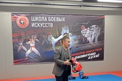 Школа боевых искусств на улице Некрасова, 41, с рейтингом 5 - находится по адресу Республика Хакасия, Абакан, улица Некрасова, 41 