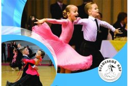 Танцевально-спортивный клуб Волшебный мир, с рейтингом 3 - находится по адресу Курган, Советская улица, 108 