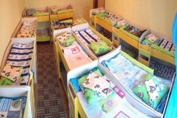 Детский сад Алтын Алма, с рейтингом 3.5 - находится по адресу Алматы, Атамекен микрорайон, 192 