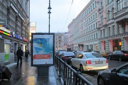 Рекламное агентство Золотое звено, с рейтингом 3.9 - находится по адресу Санкт-Петербург, проспект Стачек, 47 лит А 