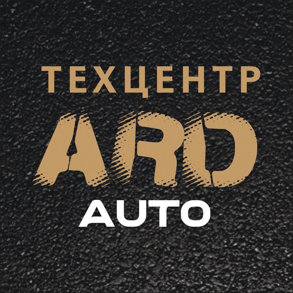 Ard авто на зорге