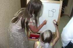 Школа скорочтения и развития интеллекта Iq007, с рейтингом 3.8 - находится по адресу Республика Башкортостан, Уфа, улица Ленина, 99 