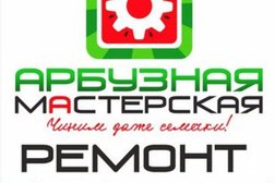 Ремонт дверных замков в энгельсе