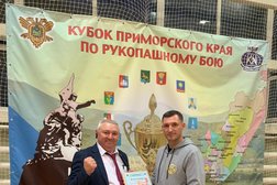 Спортивный клуб Стрела, с рейтингом 4 - находится по адресу Приморский край, Уссурийск, Пушкина, 27 