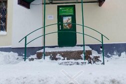 Стоматологическая клиника Доктор Лев, с рейтингом 2.6 - находится по адресу Самара, Ново-Садовая улица, 161 