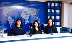 Медицинский центр Medical On Group, с рейтингом 4.3 - находится по адресу Московская область, Мытищи, улица Колонцова, 5А 