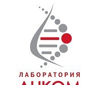 Лаборатория ДНКОМ, с рейтингом 3.6 - находится по адресу Московская область, Реутов, Южная улица, 2 
