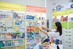 Аптека А-Мега, с рейтингом 2 - находится по адресу Московская область, Протвино, Лесной бульвар, 2 