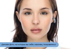 Студия красивых фото на документы ТопПаспорт, с рейтингом 4.7 - находится по адресу Волгоград, улица Гроссмана, 6 