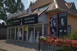 Салон мужских костюмов Джентльмен, с рейтингом 5 - находится по адресу Волгоградская обл, Волжский, ул Мира, д 42ф 