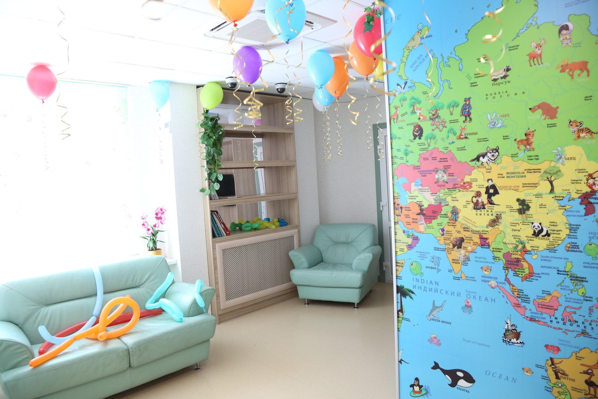 центр диагностики и реабилитации трансгаз москва