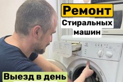 Сервисный центр СЕРВИС № 1, с рейтингом 4.9 - находится по адресу Белгород, улица Есенина, 8А 