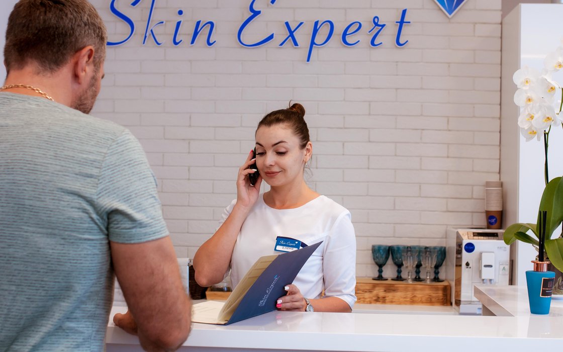 Skin expert ул гагарина 43 фото Secret красноармейская ул 3 микрорайон заречный фото - Profhobby.ru