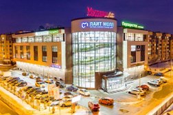 Торговый центр Lite Mall, с рейтингом 4 - находится по адресу Московская область, Мытищи, Осташковское шоссе, 22 ст1 