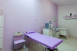 Косметологический кабинет Stop Hair, с рейтингом 4.9 - находится по адресу Московская область, Павловский Посад, улица Свердлова, 20 