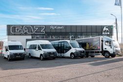 Официальный дилер бренда ГАЗ ЯрКамп, с рейтингом 4.8 - находится по адресу Ярославская область, пос. Щедрино, Московская улица, 6Б 