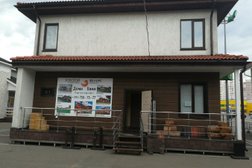 Строительная компания Золотой Феникс, с рейтингом 3.2 - находится по адресу Московская область, Мытищи, Центральная улица, 15а 
