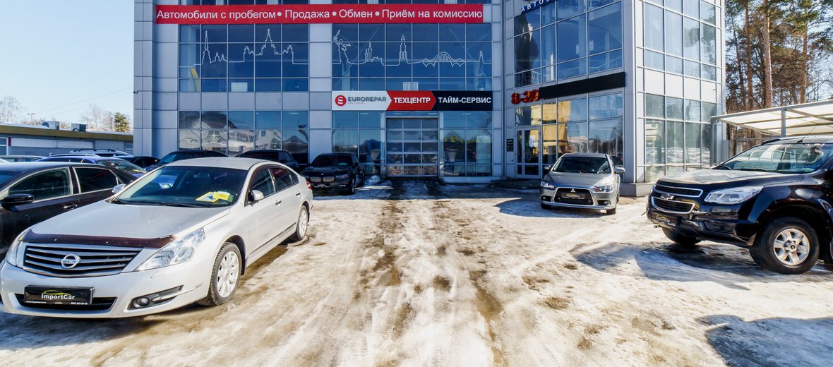 Автосервис honda томск