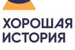 Коммуникационное бюро Хорошая история, с рейтингом 4 - находится по адресу Республика Татарстан, Казань, Профсоюзная, 34 