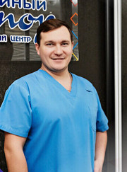 Имплантолог, стоматолог Дмитрий Игоревич Потапов