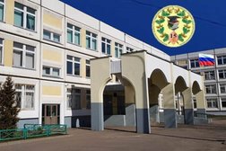 Средняя школа №15, с рейтингом 3.1 - находится по адресу Московская область, Красногорск, Успенская улица, 20 